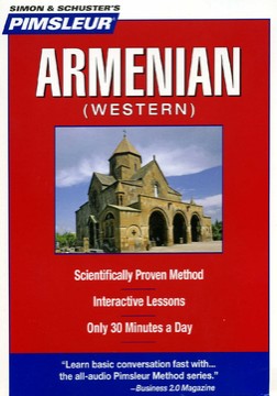 Книги Арменски Език Езиковата програма Пимслер - Западен Арменски Език, CD